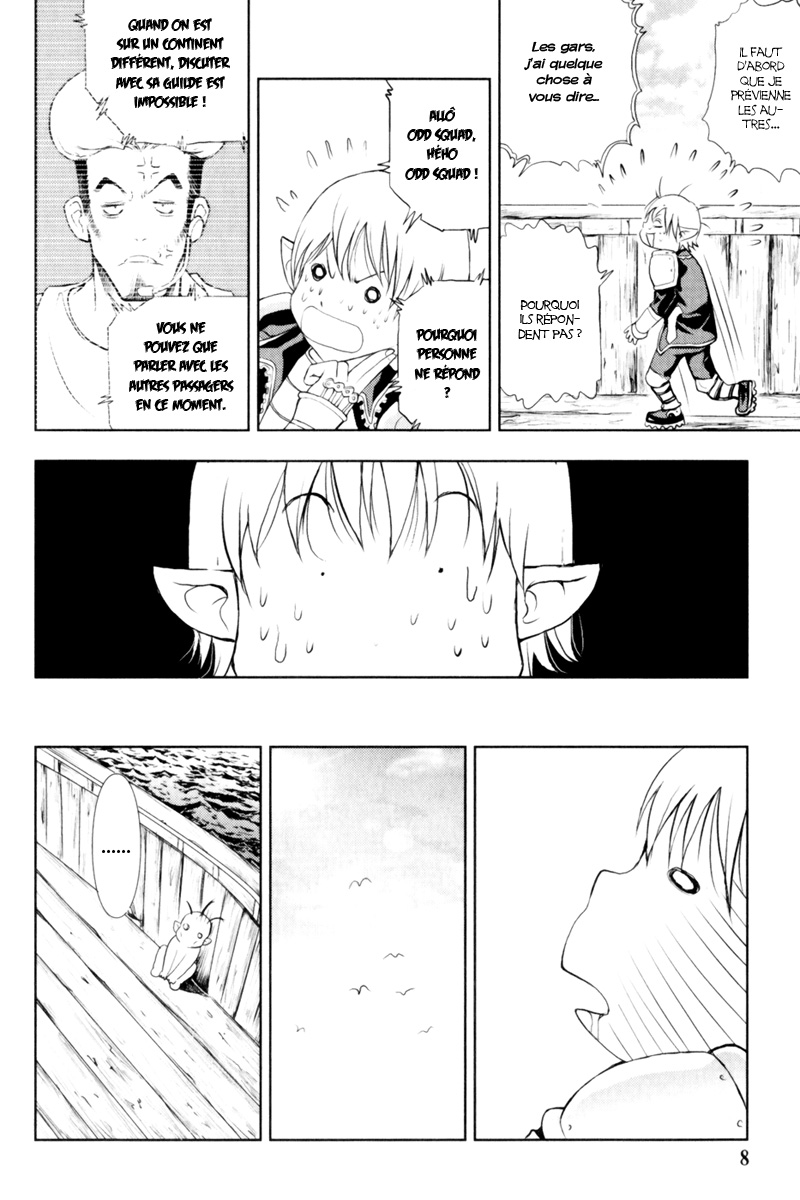 img Half Prince 6